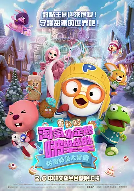 久久永久电影www电影网