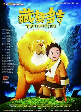 久久永久电影www电影网